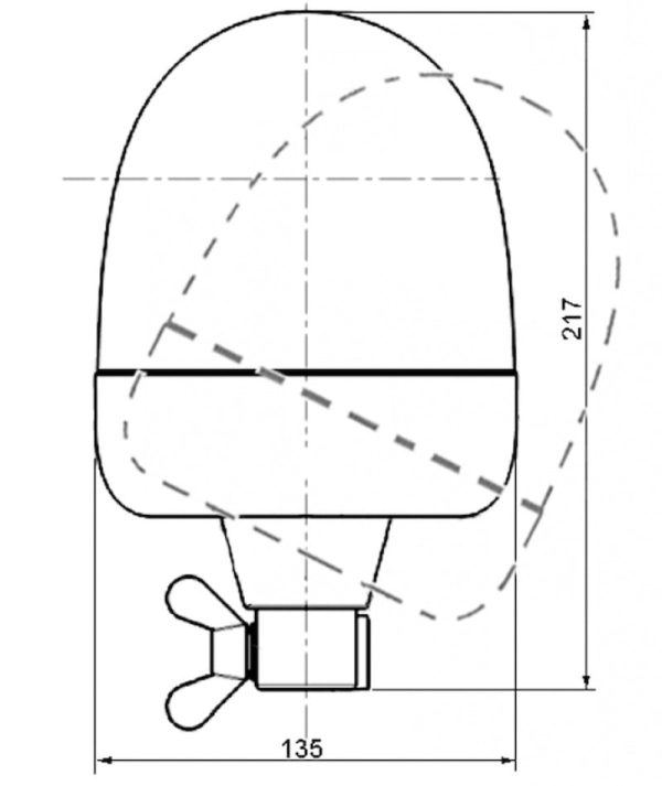 Hella Identification Lamp Rotating Beacon 2Rl For Discount